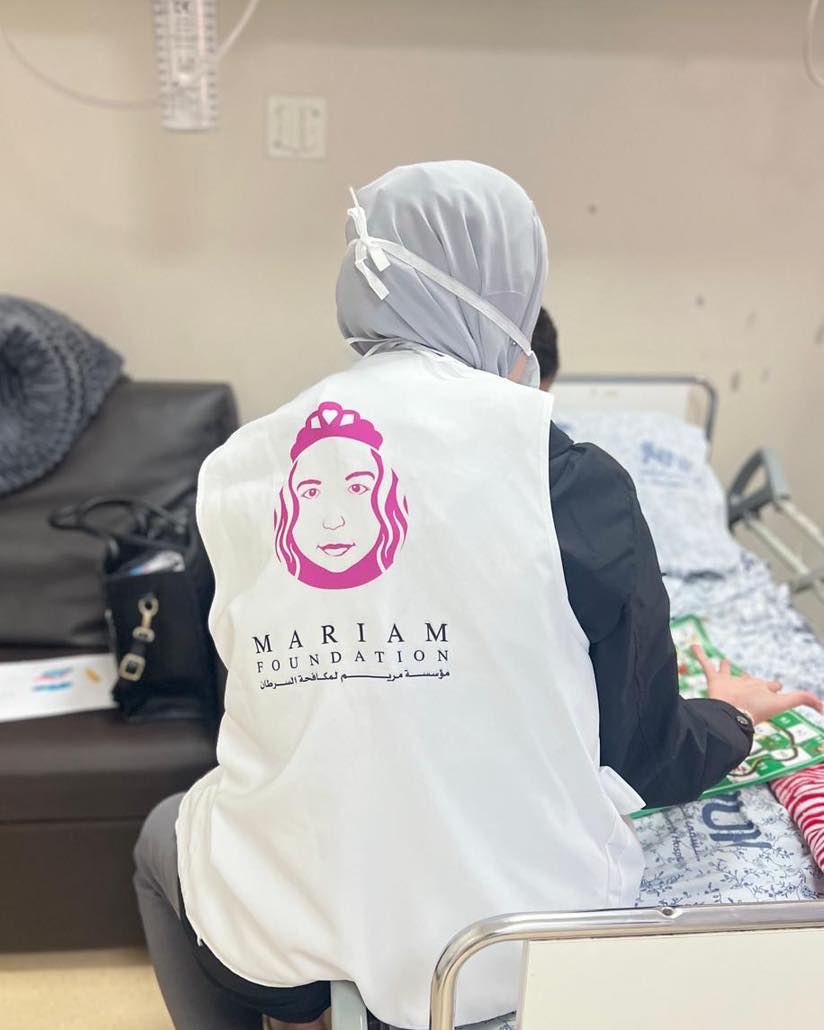Mariam Foundation Provides Psychological Support for Children with Cancer