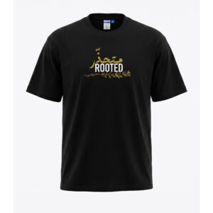 T-shirt متجذر