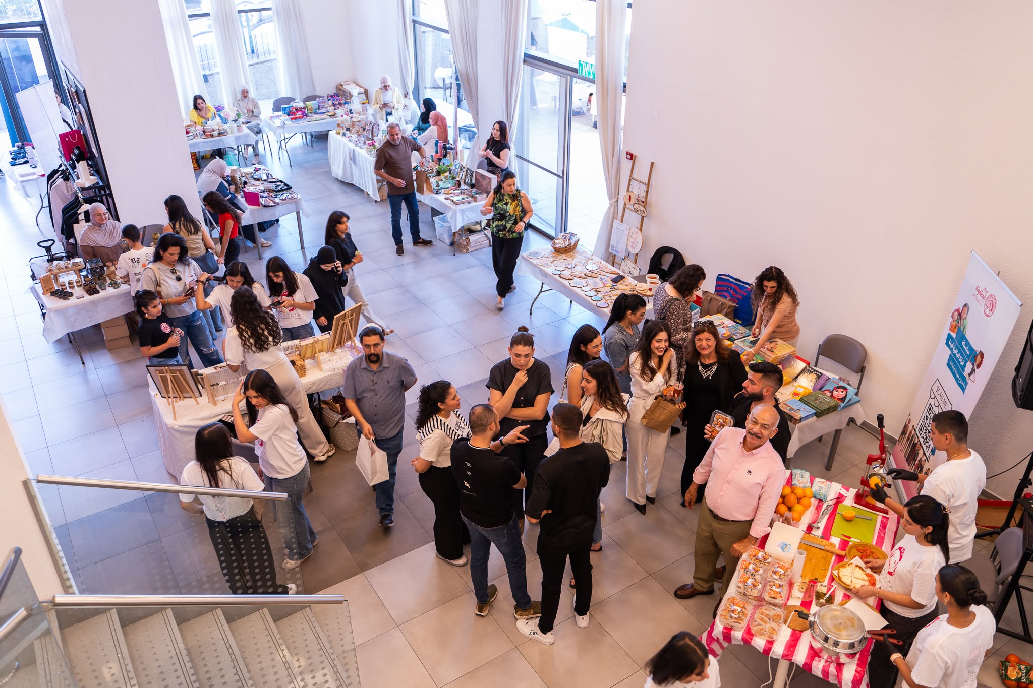 Mariam Charity Bazaar Brings the Nazareth Community Together in Support of Cancer Patients